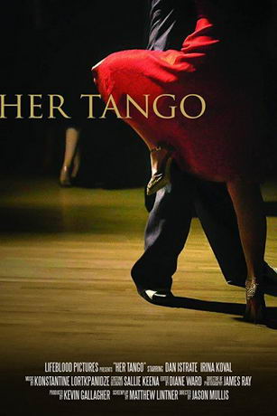 Ее танго (2019)