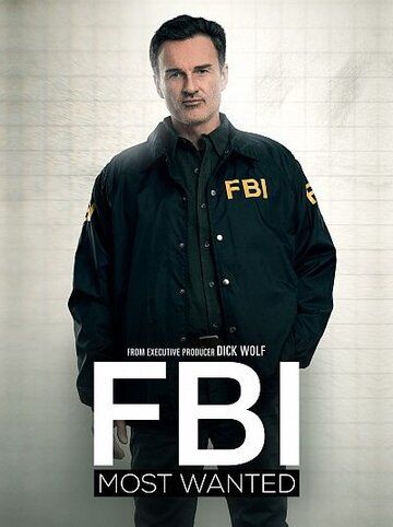 ФБР: Самые разыскиваемые преступники 5 сезон 8 серия
