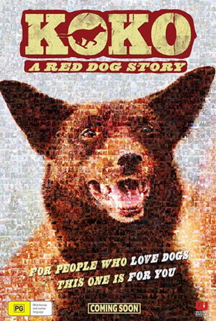Коко: История Рыжего Пса (2020)