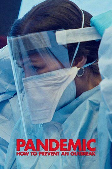 Пандемия: Как предотвратить распространение 1 сезон 4 серия