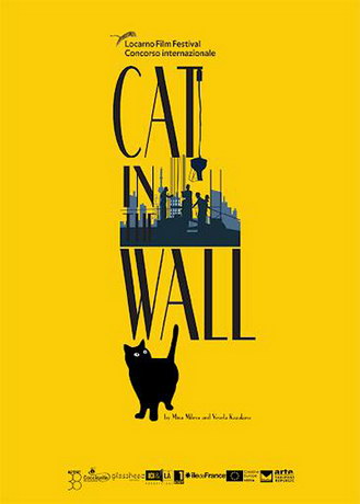 Кот в стене (2019)