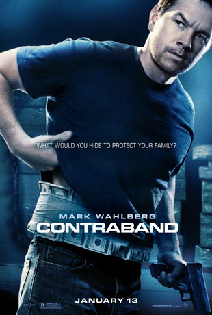 Контрабанда (2011)