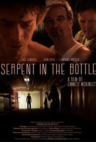 Змей в бутылке (2020)