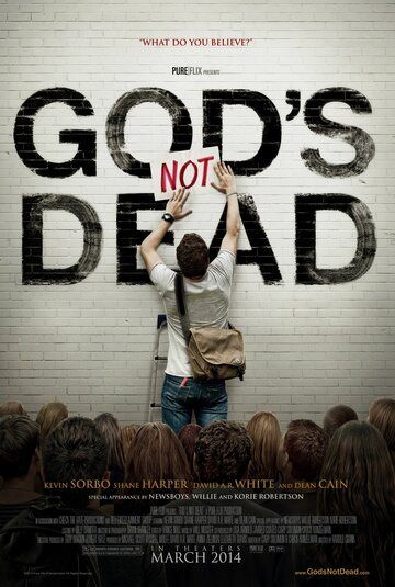 Бог не умер (2014)