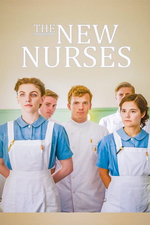 Школа медсестёр  