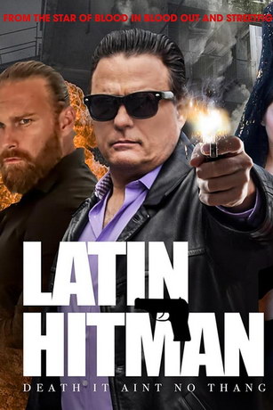 Латинский киллер (2020)