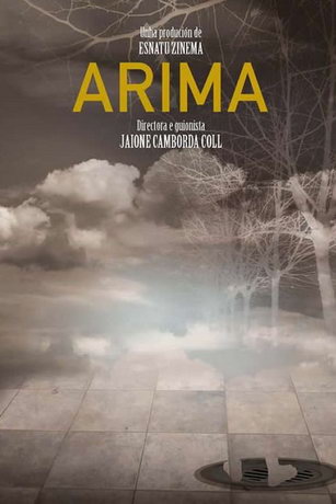 Арима (2019)