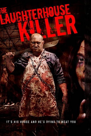 Убийца со скотобойни (2020)