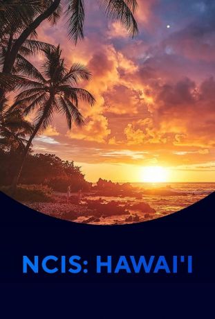 Морская полиция: Гавайи 1 сезон 11 серия