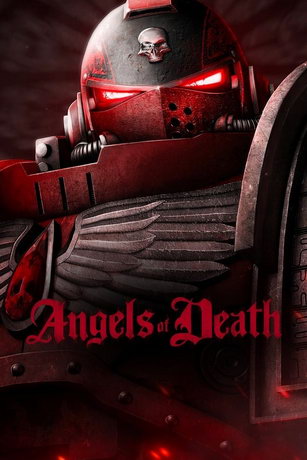 Ангелы смерти 1 сезон 13 серия